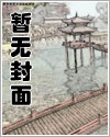 监护人(SM/SC)